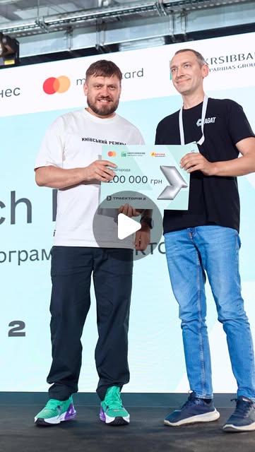 Обкладинка Reel AGAT про Grand Pitch Day